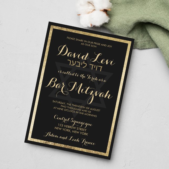 Convites Na moda moderno moderno Bar negro Dourado Mitzvah (Elegant Stylish Modern Black Gold Bar Mitzvah Invitation )