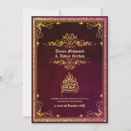 Convites NIKAH - Caligrafia de Casamento Islâmico Dourado A