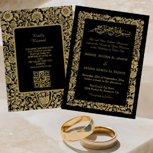 Convites Nikah, Casado Islâmico Elegante, com código QR