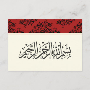 Convites noivado de casamento real islâmico muçulmano