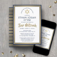 Nome Hebraico Bar Mitzvah Elegante Dourado Branco 