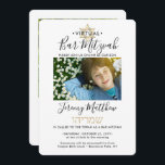 Convites Nome hebraico Bar virtual Mitzvah 2 Foto Dourada<br><div class="desc">Quer amigos e familiares estejam praticando distanciamento social ou simplesmente vivam longe, conectem-se com eles online com uma cerimônia virtual de mitzvah e comemoração de drive-by. Este na moda moderno convite permite compartilhar 2 fotos e convidar convidados para um evento on-line de longa distância via transmissão em direto. Todo texto...</div>