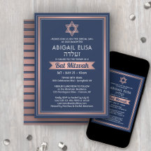 Nome Hebraico Bat Mitzvah Azul Marinho Rosa Dourad
