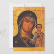 Nossa Senhora do Ícone Ortodoxo de Kazan