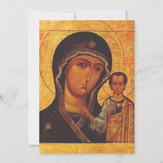 Convites Nossa Senhora do Ícone Ortodoxo de Kazan (Frente)