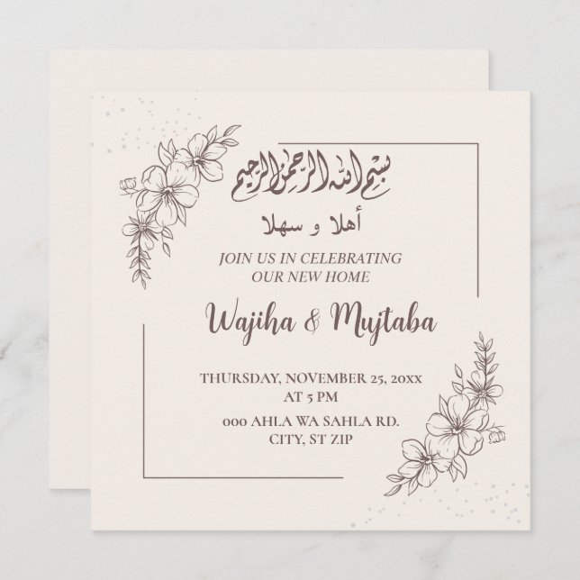 Convites Nova Celebração de Casa Muçulmana Moderna (Frente/Verso)