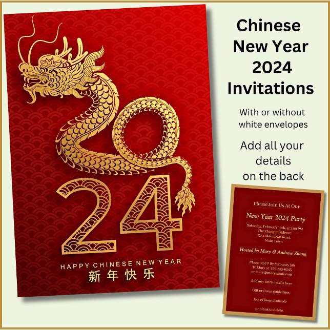 Convites Novo Ano Chinês - 2024 - Adicione Nome, Dragão (Criador carregado)