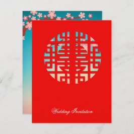Convites Novo Casamento Chinês Amanhecido de Felicidade Dup