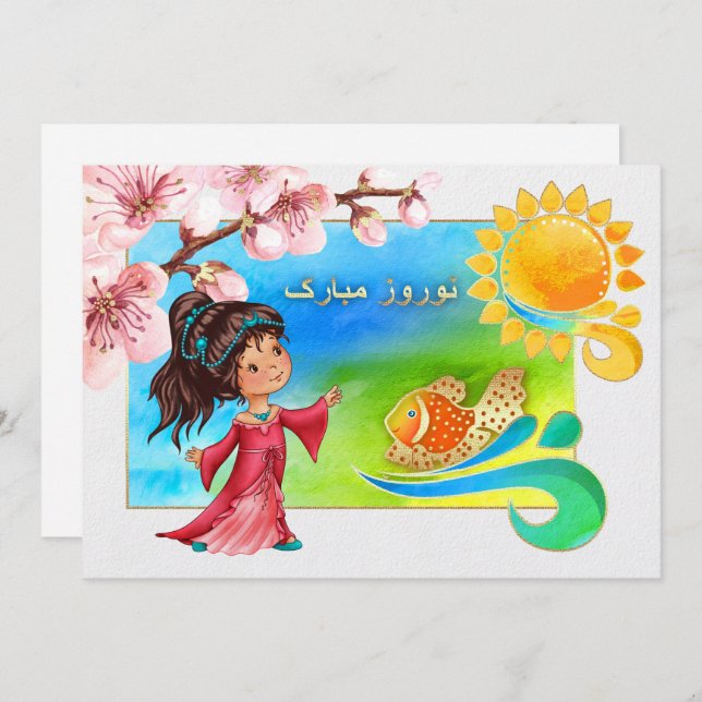 Convites Nowruz Mubarak Festa de Ano Novo Persa (Frente/Verso)