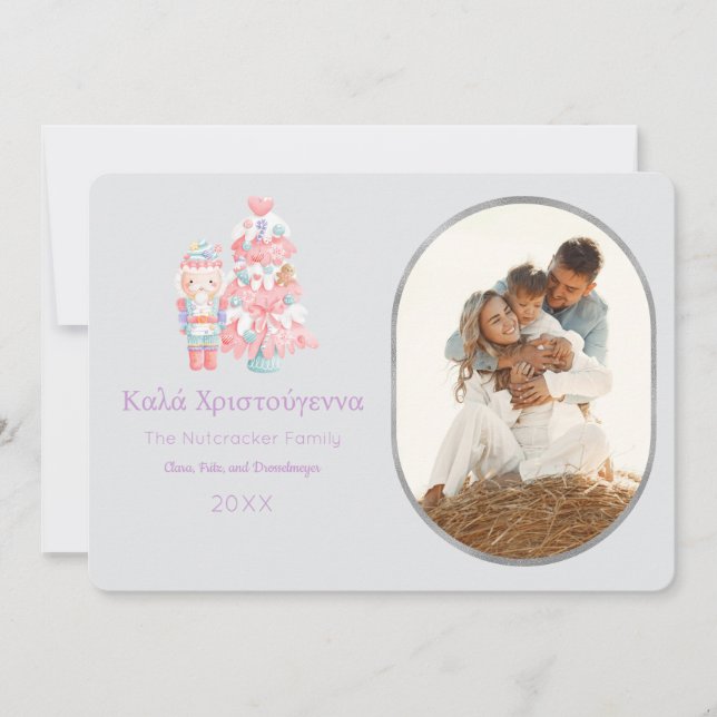Convites Nutcracker PH Esta Χ a τ  vital ε  α Foto Saudação (Frente)