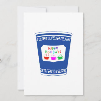 Convites NYC Coffee Cup Happy Holidays Greeting Card 5x7