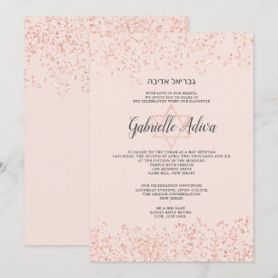 Convites O brilho cor-de-rosa do ouro cora bastão hebreu