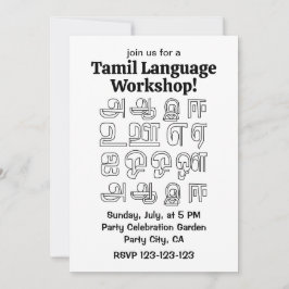 Convites Oficina de Língua Tamil Língua Indiana
