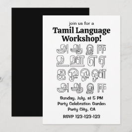 Convites Oficina de Língua Tamil Língua Indiana
