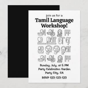 Convites Oficina de Língua Tamil Língua Indiana