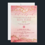 Convites Ombre Dourado Bat Mitzvah, Cor de Água Elegante<br><div class="desc">Convite Dourado Bat Mitzvah,  Cor de Água Elegante Cor Rosa</div>
