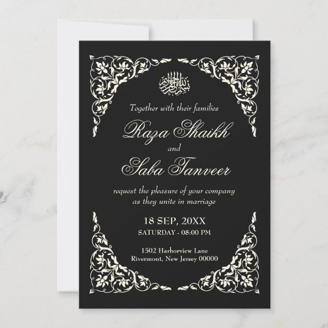 Convites Onyx Black Islamic Wedding (Frente)