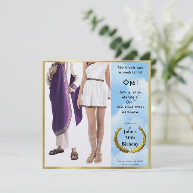 Convites Opa! (Em pé/Frente)