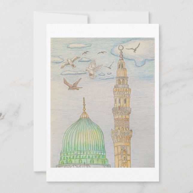 Convites oração na mesquita (Frente)