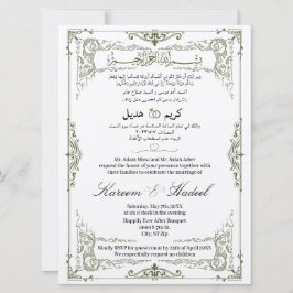 Convites Ornamentado árabe - muçulmano legante em inglês