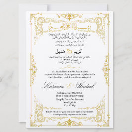 Convites Ornamentado árabe - muçulmano legante em inglês