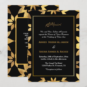 Convites Ornamentado de Quadro Dourado Casamento Muçulmano
