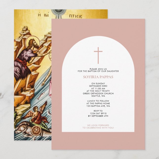 Convites Ortodoxa Grega de Natal Batismo Rapariga Rosa Arco (Frente/Verso)