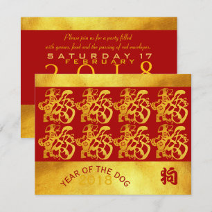 Convites Ouro Cão Ano Papel Dourado Chinês 4,25x5,5 C