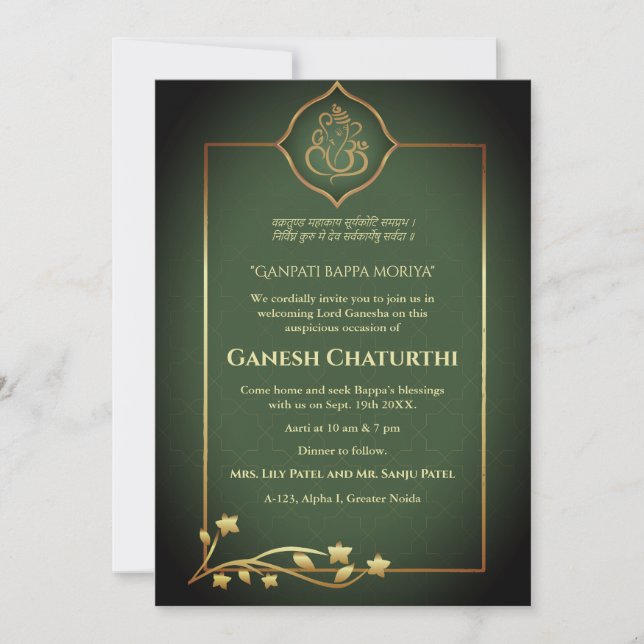 Convites Ouro Real Ganesh Chaturthi Puja (Frente)