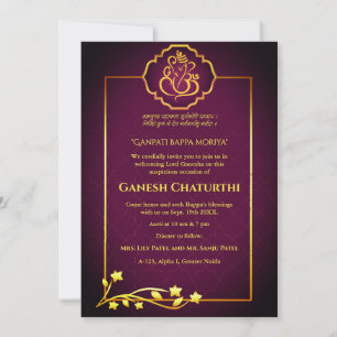 Convites Ouro Real Ganesh Chaturthi Puja