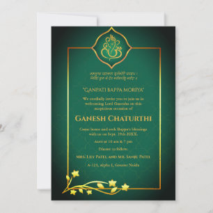 Convites Ouro Real Ganesh Chaturthi Puja