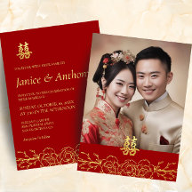 Ouro vermelho floral foto de casamento chinês dupl