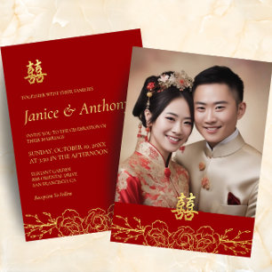 Convites Ouro vermelho floral foto de casamento chinês dupl