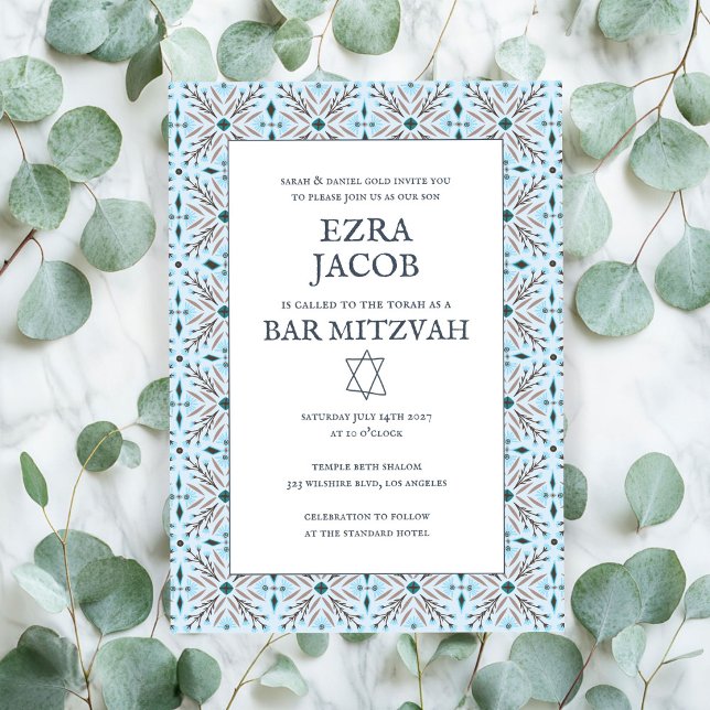 Convites Padrão de Azulejo elegante B'nai Bat Bar Mitzvah (Elegant Tile Pattern Custom B'nai Bat Bar Mitzvah Invitation
)
