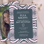 Convites Padrão de Boho Moderno Bar de Bat de Fotografia Pe<br><div class="desc">Cartão perfeito para anunciar um bar mitzvah, bat mitzvah ou outra celebração judaica! Mão fez arte para você! TOTALMENTE PERSONALIZÁVEL! Clique em "Personalizar" acima para editar o texto e adicionar sua própria foto ao verso. Clique em "editar usando a ferramenta design" para ajustar as fontes, as cores e os posicionamentos...</div>