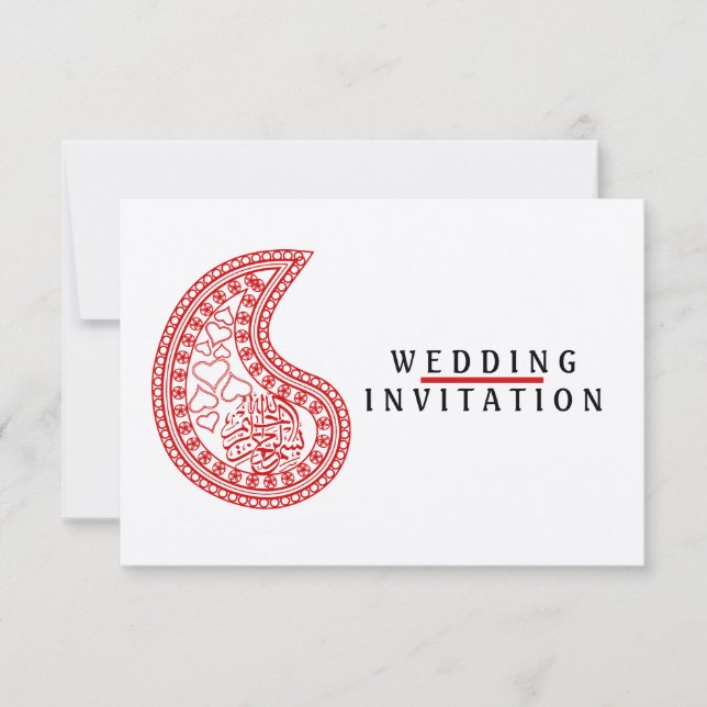 Convites Padrão de noivado de casamento islâmico (Frente)