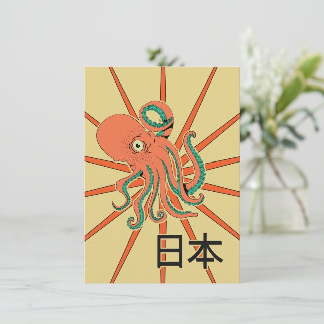 Convites Padrão de Octopus Japonês (Em pé/Frente)