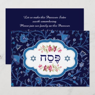 Convites Padrão Floral Seder de Passover