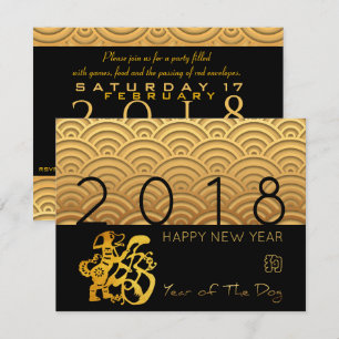 Convites Padrão japonês Cão Dourado Ano 2018 Flat 4,25x5