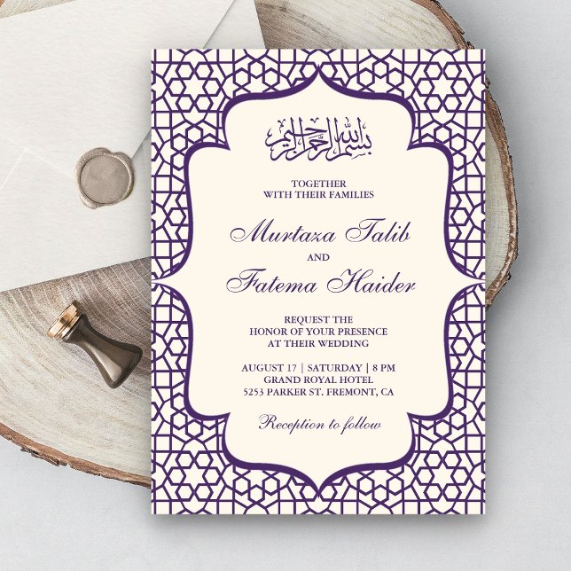Convites Padrão Persa Creme e Roxo Casamento Muçulmano (Criador carregado)
