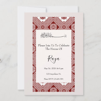 Convites Palestinian Tatreez Henna Invitation In Red