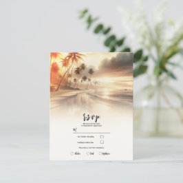 Convites Palmeiras & Pôr do Sol Laranja Casamento na Praia