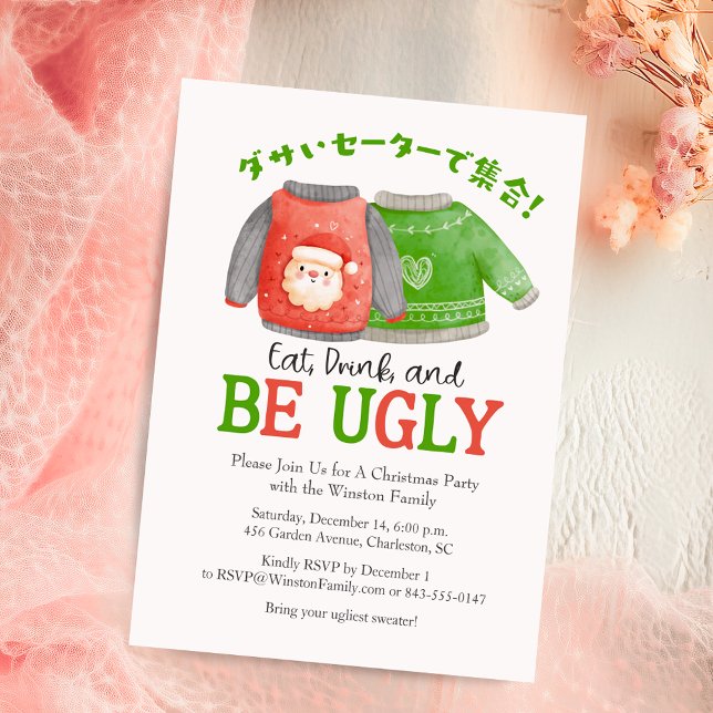 Convites Papais noeis Vermelhos Vermelhos de Natal Feio (Criador carregado)