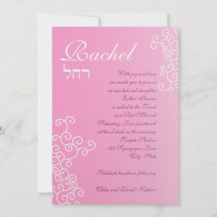 Convites Papel de Shimmer Personalizado da Rachel