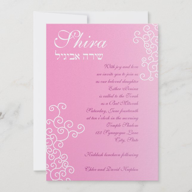 Convites Papel de Shira Personalizado (Frente)