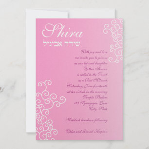 Convites Papel de Shira Personalizado