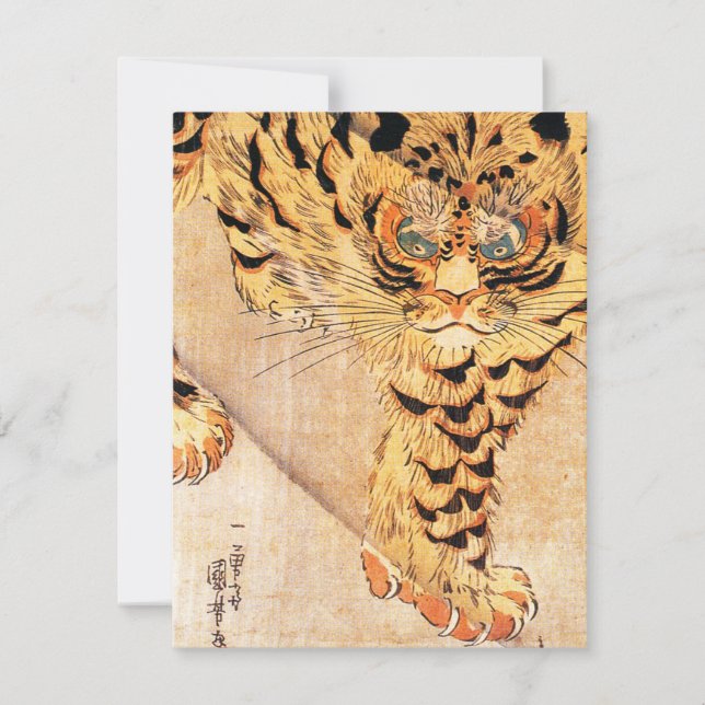 Convites para Tigre Kuniyoshi (Frente)