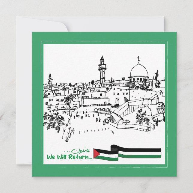 Convites Patrimônio Palestiniano e Esperança: Voltaremos (Frente)
