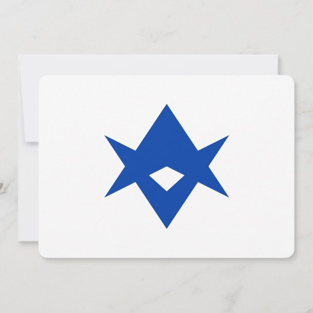 Convites Patriotic  invitations with Flag of Toyota, Japan (Frente)