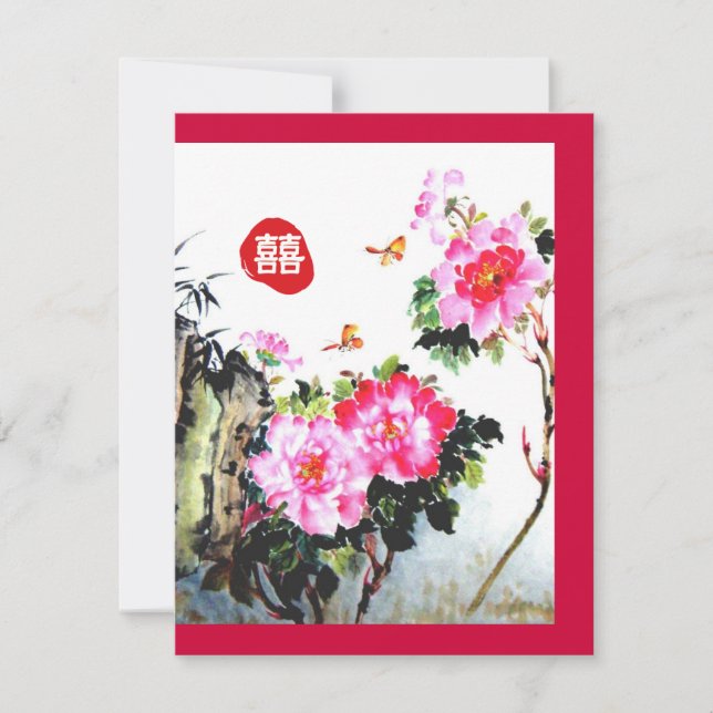 Convites Peônias & Borboletas/Casamento Dupla Felicidade (Frente)